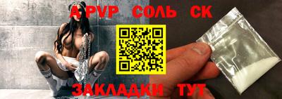 кокаин премиум Гай