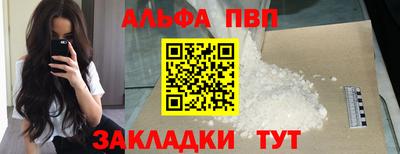 соль курить ск Берёзовский