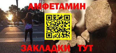 кокаин колумбия Бийск