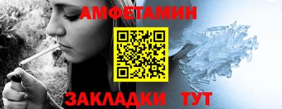 кокаин премиум Гай
