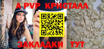 кокаин премиум Гай