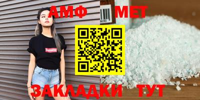 кокаин премиум Гай