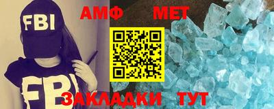 кокаин премиум Гай