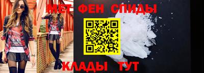 гашиш Беслан