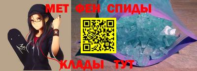 кокаин премиум Гай