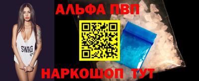 кокаин колумбия Бийск