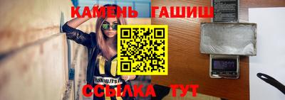 кокаин колумбия Гатчина