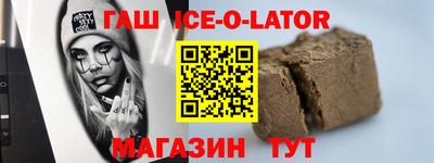 кокаин колумбия Гатчина
