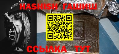 кокаин колумбия Гатчина
