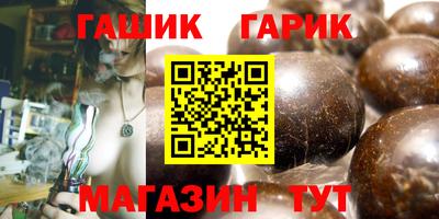 spice Гагарин
