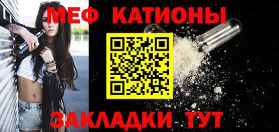 соль курить ск Берёзовский