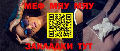 кокаин колумбия Бийск