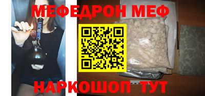 кокаин колумбия Гатчина