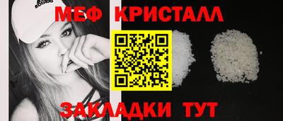 кокаин колумбия Бийск