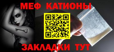 кокаин премиум Гай