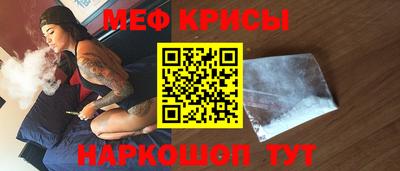 кокаин премиум Гай