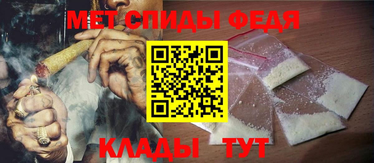 Cocaine  LSD-25  Стрежевой  Канабис  Мефедрон  Меф МЯУ МЯУ   Вход с VPN  Гашиш  Альфа ПВП СОЛЬ кристаллы 