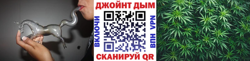 МАРИХУАНА план  Стрежевой 